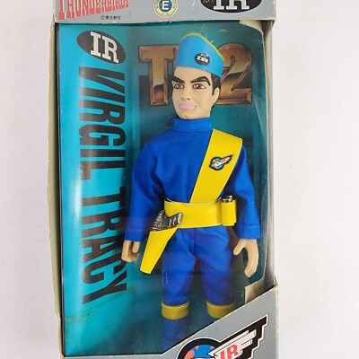 Bandai Thunderbirds VIRGIL TRACY Figure w/ Gun TB2 International