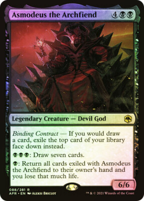 MTG アーチフィーンド・アスモデウス アンパサンド 英語版 プロモ Foil Amazon.co.jp: MTG アーチフィーンド・アスモデウス アンパ 英語