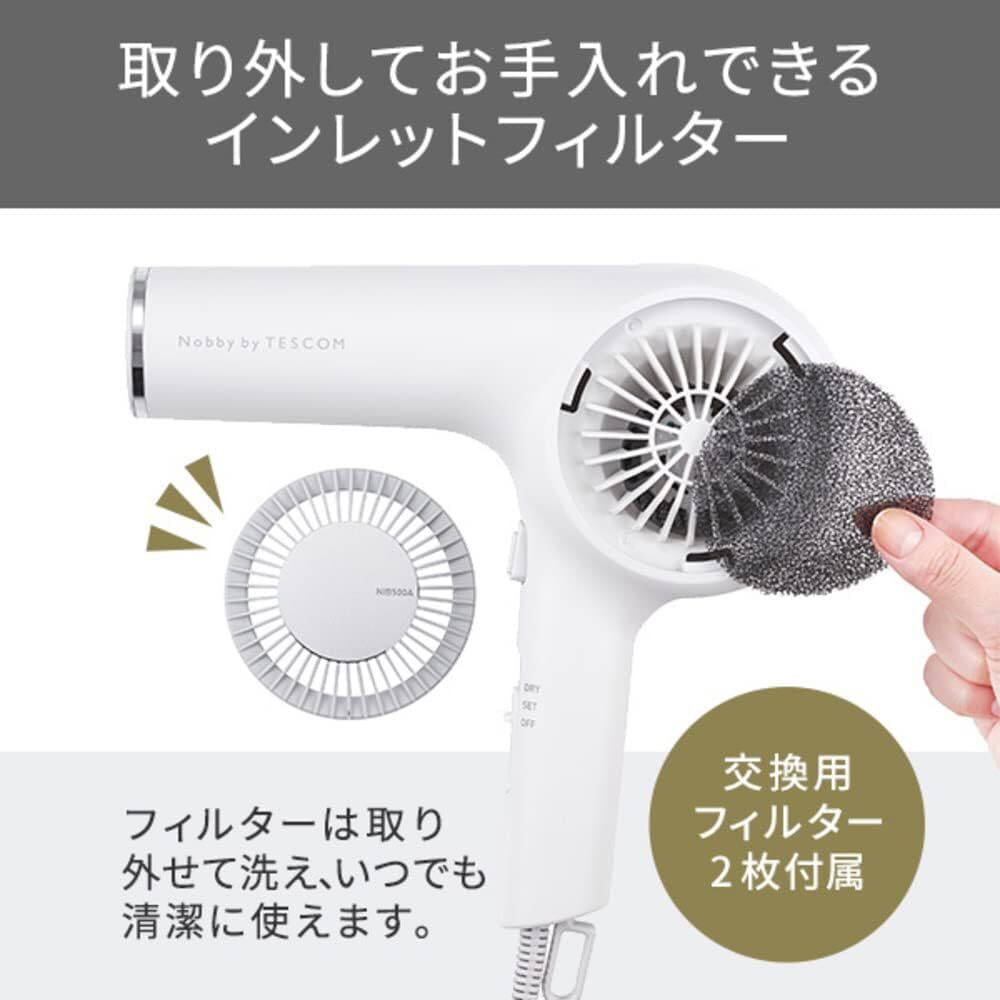 【未使用品】Nobby+ PROTECT ION HAIR DRYER Nobby by TESCOM Hands-Free dry Professional Protect Ion Hair