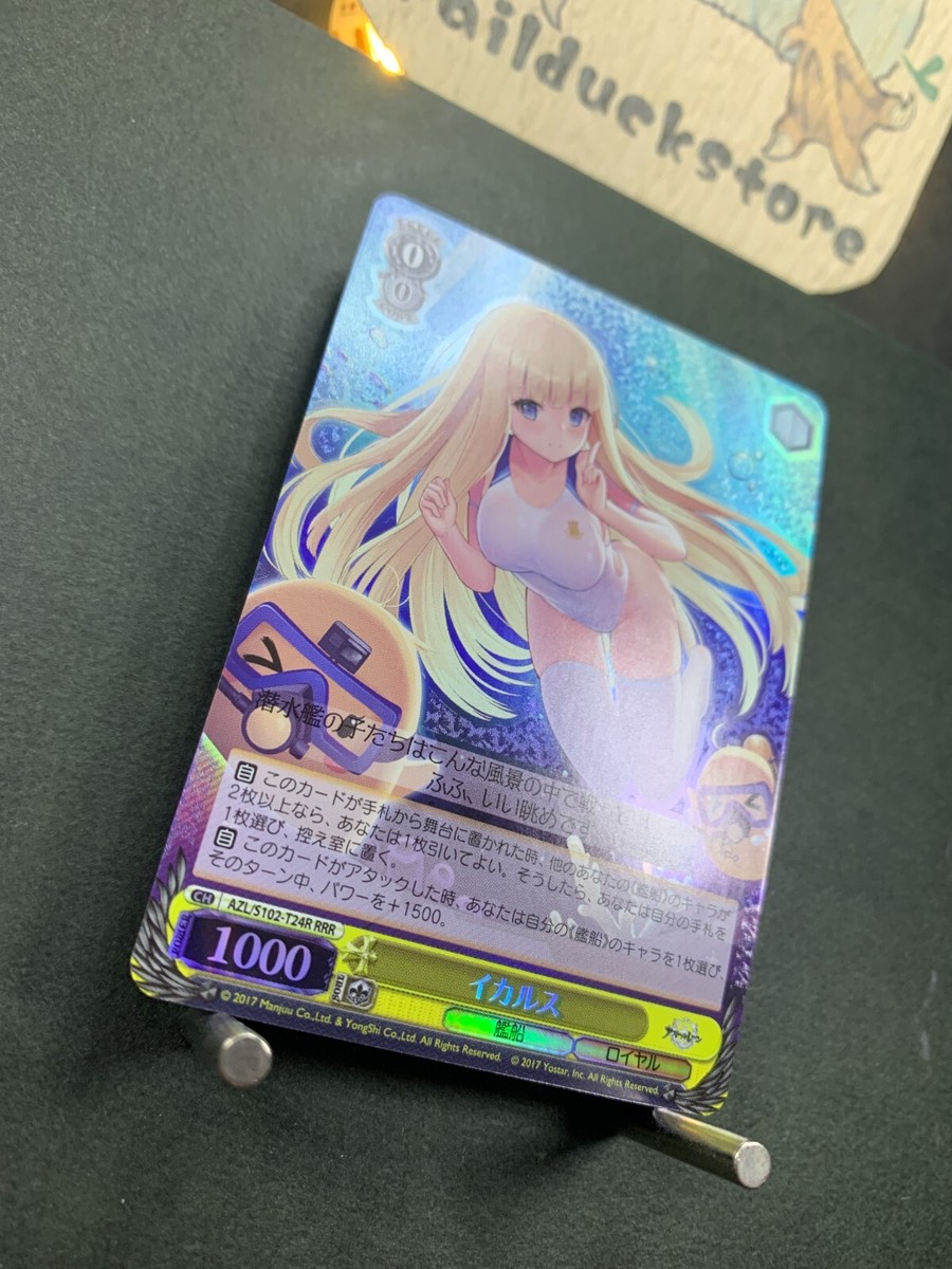 梓渝 ziyu 青春有你3 ポスカ トレカ セット 03,04 s-l1200.jpg