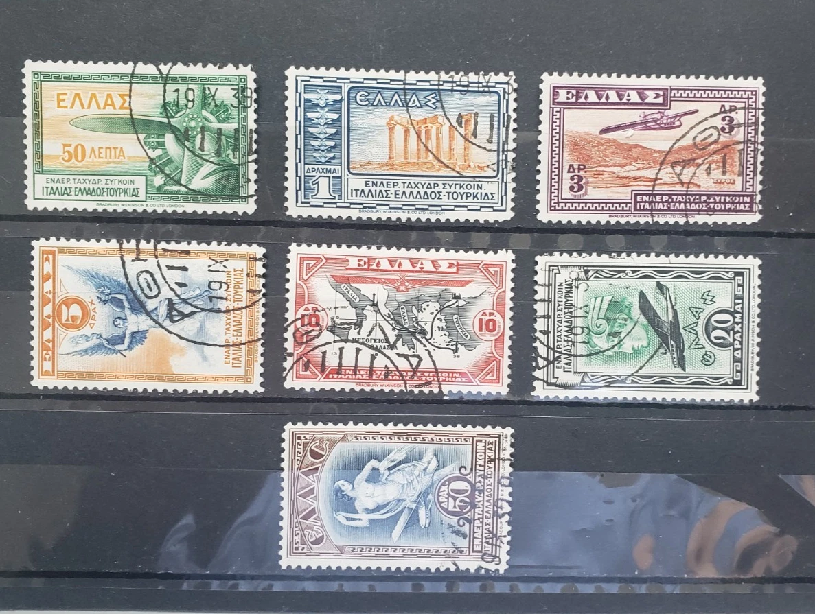 Greece Air Mail Stamps for sale | eBay