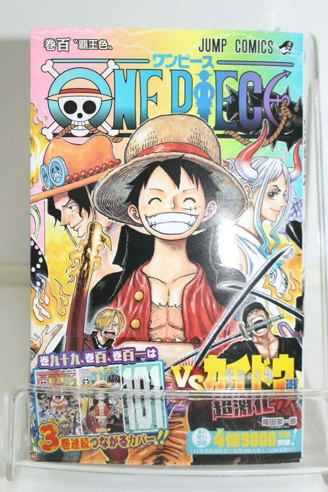 ONE PIECE Vol 100 Manga Jump Comic Book Japanese original version