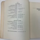 Foto 10 di 13