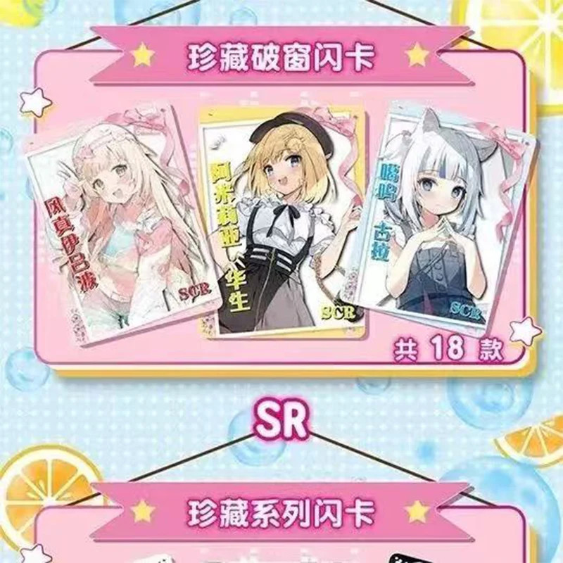 2025 New Goddess Story Card Booster Box Trading Collection Cards