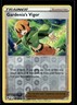 2022 Sword & Shield - Astral Radiance Gardenia’s Vigor Uncommon #143