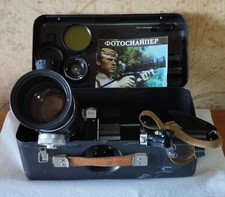 Photo sniper, photo gun, full set, vintage USSR