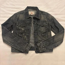 Vintage French Connection Denim Jacket | Grunge 90s Vibe | Women’s Size 8