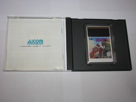 Takeda Shingen PC Engine HuCard Japan import US Seller