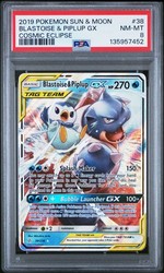 Blastoise & Piplup GX 38/236 Cosmic Eclipse Ultra Rare Holo TAG TEAM