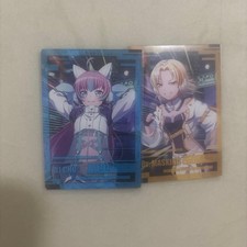 RAISE A SUILEN WHAT AN EXPLOSION Bonus