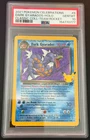 Dark Gyarados Classic Collection 8/82 PSA 10
