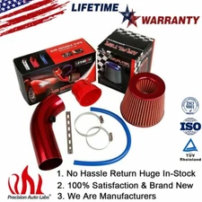 3" Pipe Diameter Cold Air Intake Filter Clamp Accessories Car Air Intake Kit USA