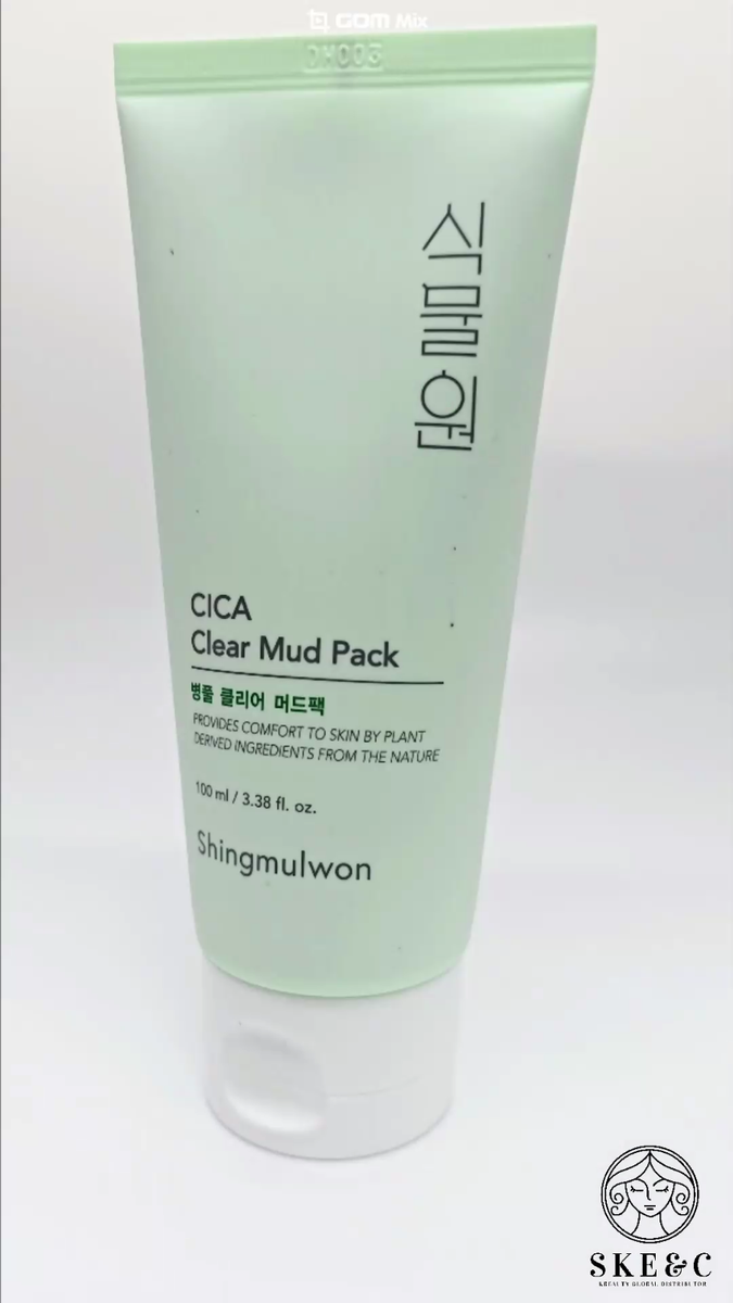 Amazon.com: Kikumasamune Moisturizer Lotion for Dry Skin