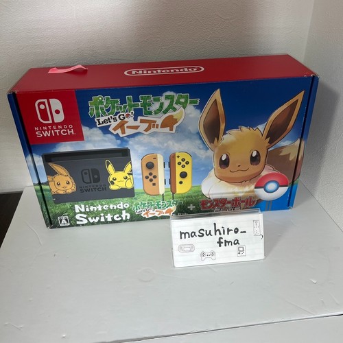 Nintendo Switch Pokemon Let's Go! Eevee Set Limited Console Joy-Con NTSC-J Japan - Picture 11 of 12