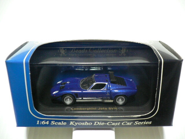ロピア 爆買い Kyosho Blue Dark Svr Jota Lamborghini Collection Beads 1/64 乗用車