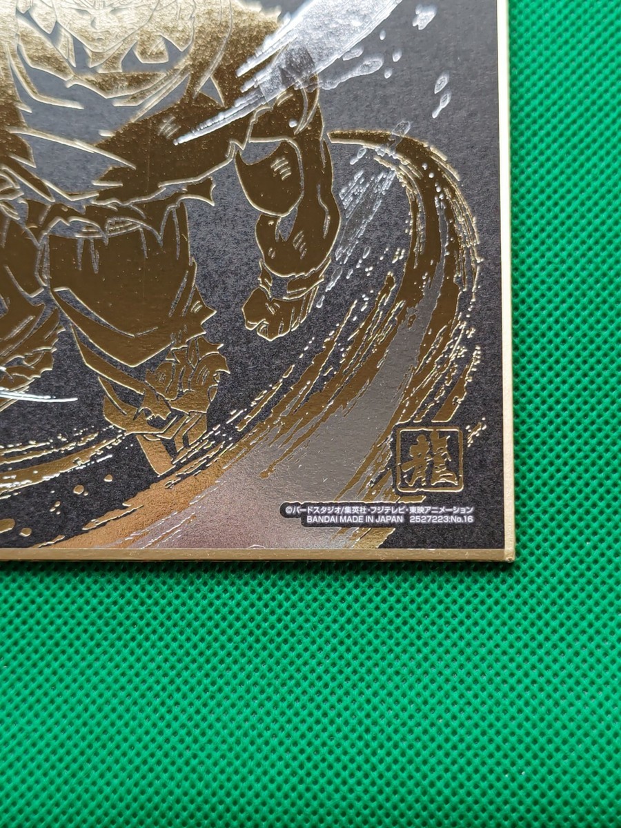 Original Bandai Dragon Ball Shikishi Art Ichiban Kuji board A | Shopee Malaysia