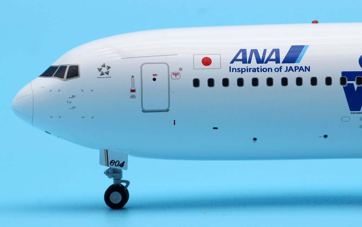 JC Wings 1:200 ANA Airlines Boeing B767-300ER Diecast JC Wings 1:200 ANA Airlines Boeing B767-300ER Diecast