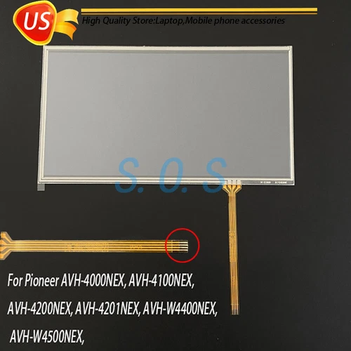 7" Touch Screen For Pioneer AVH-4000NEX, AVH-4100NEX, AVH-4200NEX, AVH-4201NEX