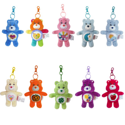 Genuine 6'' Care Bears Bag pendant Keychain Plush Doll Exclusive Authorization