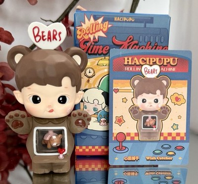 Pop Mart Hacipupu Rolling Time Machine Figures ✨Wish Catcher Bear