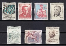 Tchécoslovaquie 1963 MNH Mi 1386-1392 Sc 1159-1165 Personnalités culturelles,...