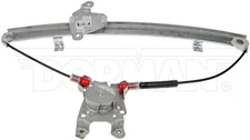 Dorman 740-782 Power Window Regulator fits Nissan models
