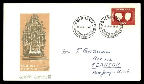 Mayfairstamps Denmark FDC 1967 high altar in Holmens Church First Day Cover aaw_