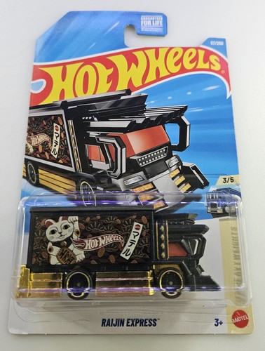 Hot Text Design Hot Wheels - Raijin Express (2024) Heavyweights 3/5 - 1:64 Diecast ...