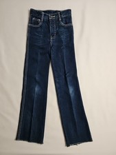 Vintage 80s Girls Jordache Jeans High Waist Straight Size 7