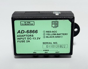AD-6866 A/V Adapter Box
