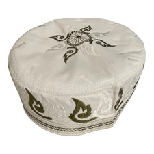 Read description at the bottom please. 55cm Muslim Hat Or Tupi.