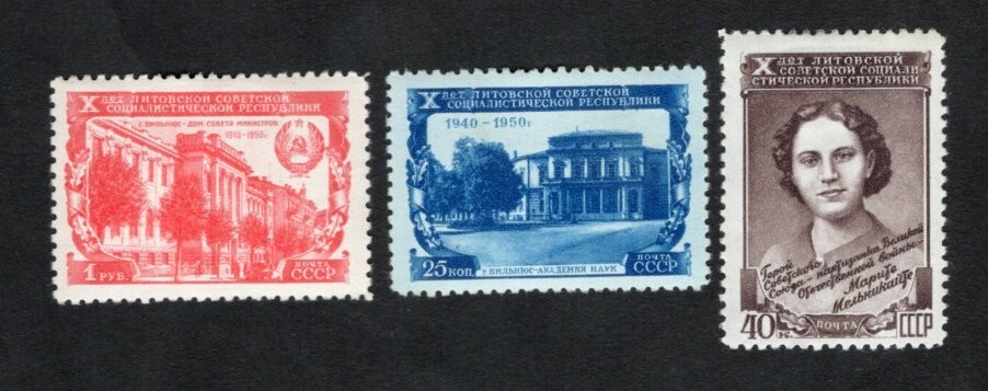 USSR 1950 stamps Zagor#1459-1461 START22%ONLY MH CV=36$
