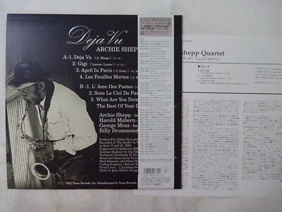 Archie Shepp Quartet Deja Vu Venus Records TKJV-19097 Japan