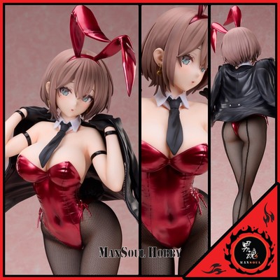 NEW AUTHENTIC FREEing B-style iro Bunny Monica Illustrated Dsmile Figure Presale