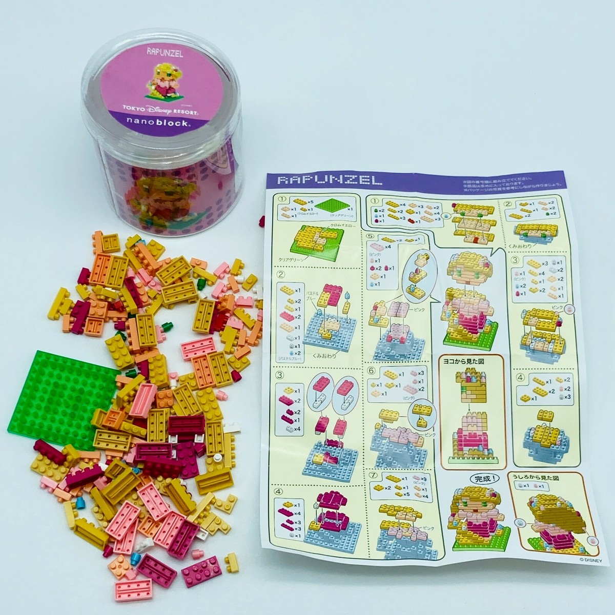 Disney Tangled Rapunzel nanoblock KAWADA Japan Tokyo Resort | eBay