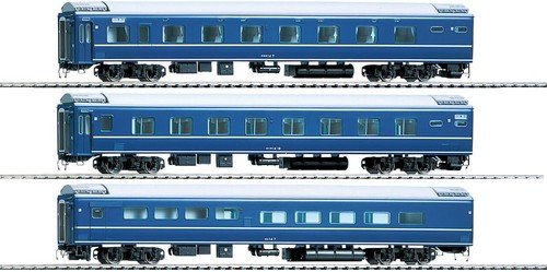 TOMIX HO Gauge JNR Exp Sleeping Cars Serie 14 Tipo 14 Juego adicional 3 coches HO-9118 | Zustand: New