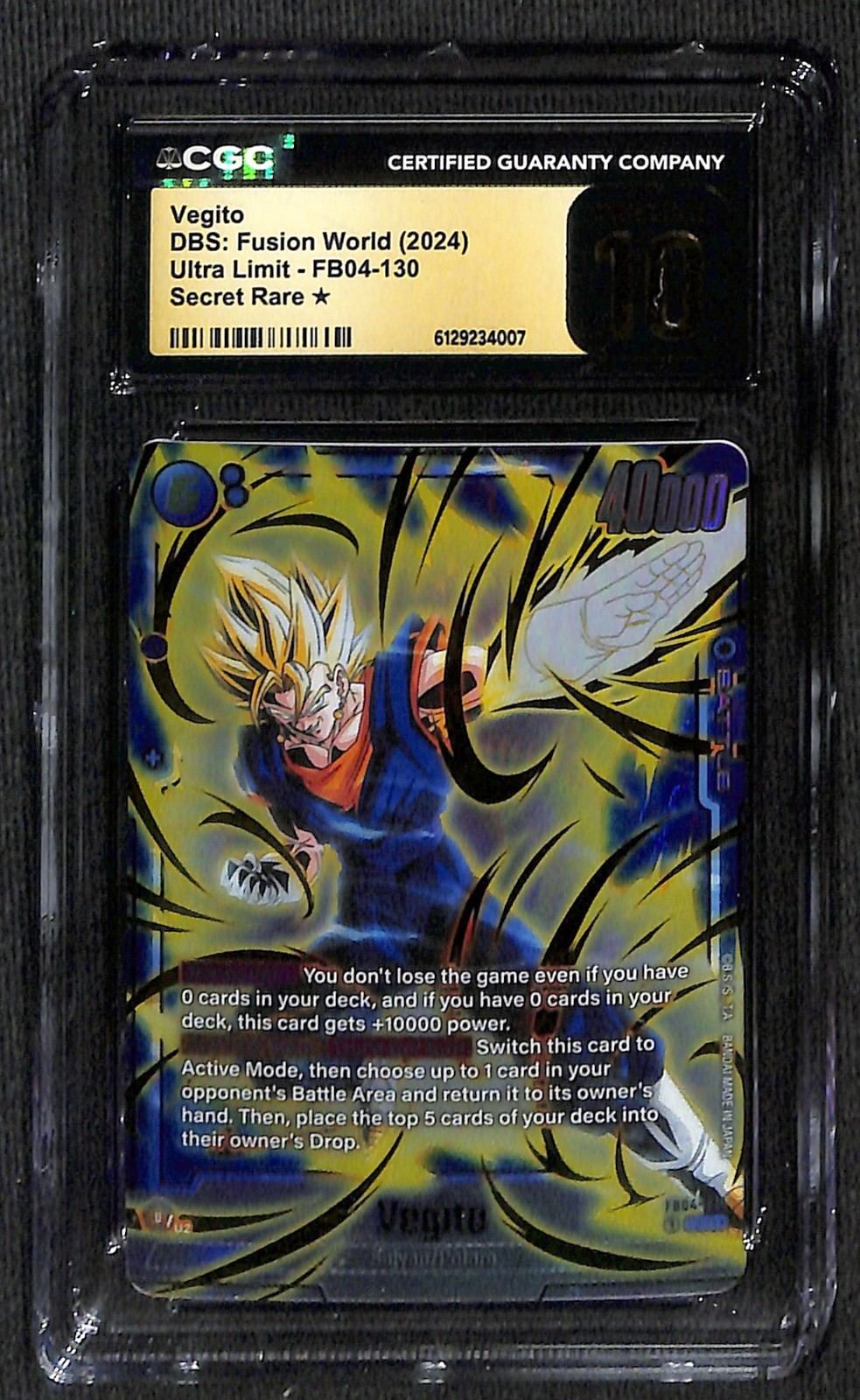 Dragon Ball Fusion World Vegito Alternate Art SCR FB04-130 CGC 10 Pristine