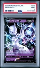 2022 POKEMON GO JAPANESE #030 MEWTWO V PSA 9