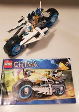 Lego Chima Eglor's Twin Bike 70007  - Not Complete