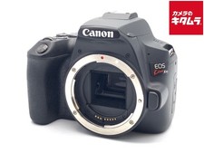 CANON EOS Kiss X10 BODY 24.1MP DSLR Camera Body -EXC- 8559