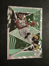 2021-22 Panini Illusions - Amazing Giannis Antetokounmpo #7 Emerald