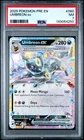 2025 POKEMON PRE EN-PRISMATIC EVOLUTIONS #060 UMBREON EX PSA 7