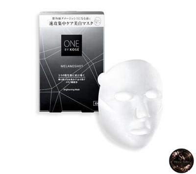 ONE BY KOSE Melano Shot W Sheet Mask (21 ml x 4 Blatt)
