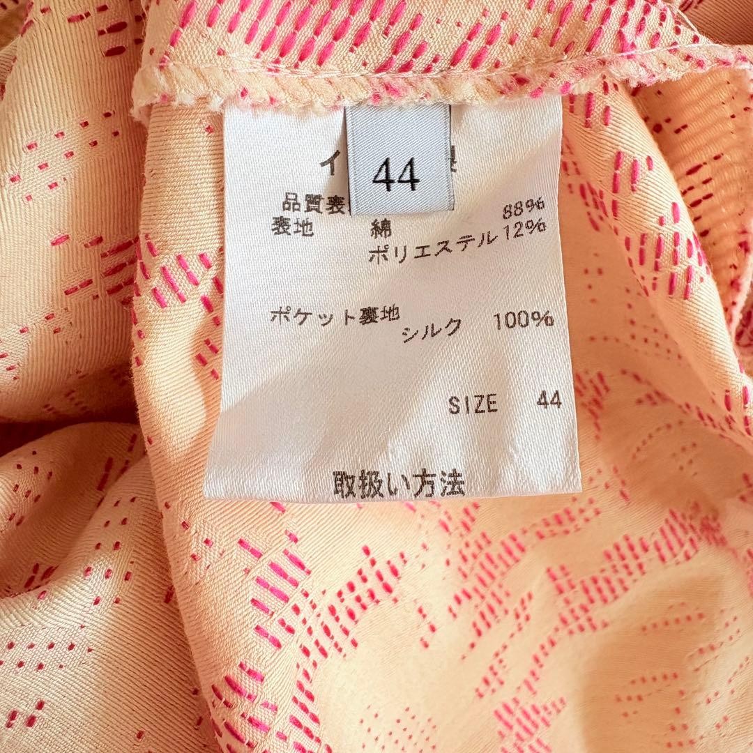 VALENTINO Floral Jacquard Dress Pink Size XL Elegant Designer Belted From Japan thumbnail 23