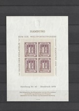 UPU 1984: 2 Neudruckblocks zum UPU (Lübeck, Hamburg)