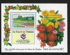 FRANCE 1993,4 SC# 2395,2444 MNH SOUVENIR SHEETS