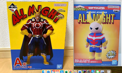 My Hero Academia All Might SOFVIMATES Figure & ichiban kuji A