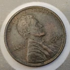 1909 LINCOLN WHEAT CENT Almost AU or Brown Uncirculated  CONDITION You Grade It