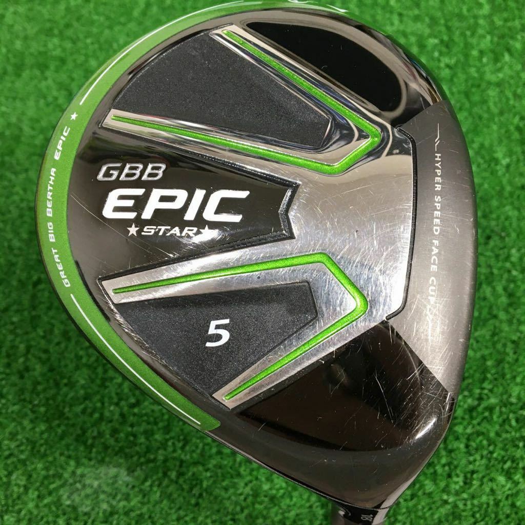 Callaway - ◎◎Callaway キャロウェイ GBB EPIC STAR 5FW 18° フェアウェイウッド Speeder EVOLUTION for GBB S ヨドバシ.com - Callaway キャロウェイ GBB EPIC STAR
