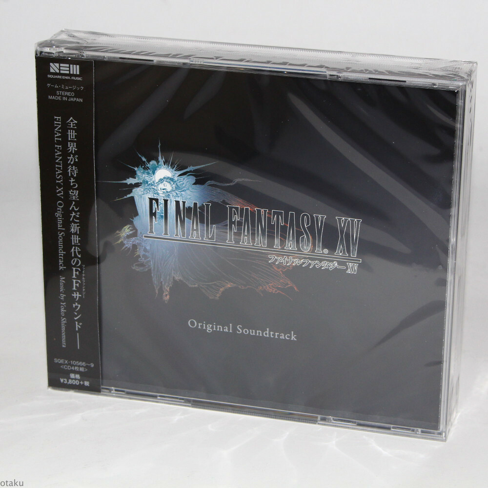 25％OFF FINAL FANTASY XV Original Soundtrack agapeeurope.org